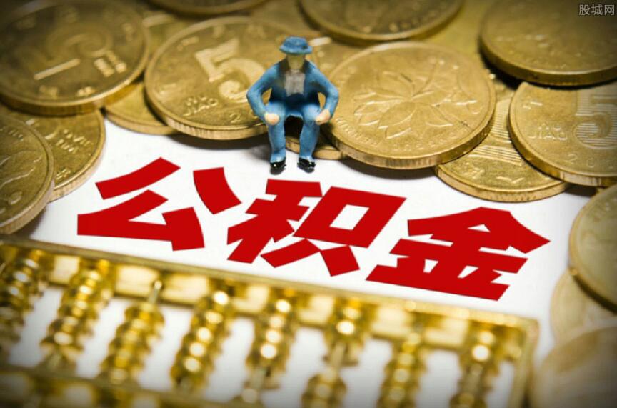 重庆私人资金周转